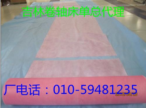 热荐吉林一次性无纺布床单吉林医用无菌床单价格