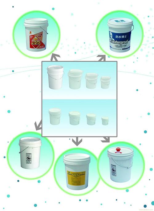 供应厦门PP塑料桶，厦门塑料桶