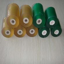 供应天长电线缠绕膜