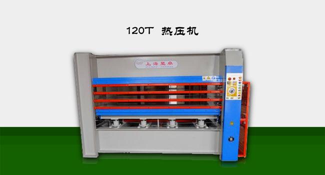 供应单抽立式镂铣机地镂